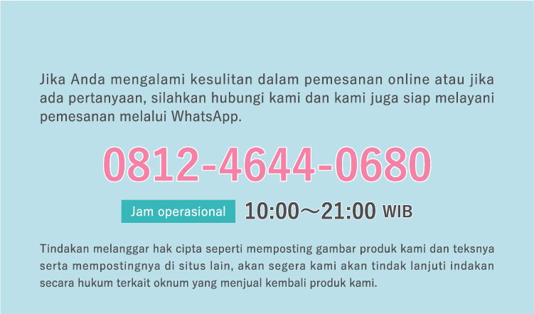 footer bizki Inc. layanan telepon 0812-4644-0680 jam operasioanl 10:00 - 21:00pm
