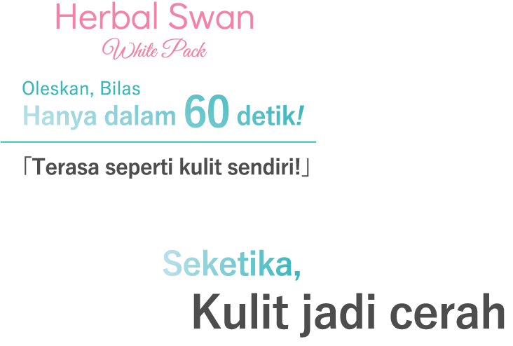 oleskan bilas hanya dalam 60 detik terasa seperti kulit sendiri seketika kulit cerah