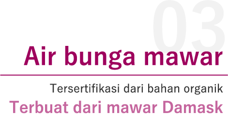 herbal swan white pack memiliki keunggulan bahan alami pilihan yang terbuat dari bubuk mutiara akoya jepang placenta mawar tumbuhan placenta air bunga mawar yang terbuat dari mawar damask